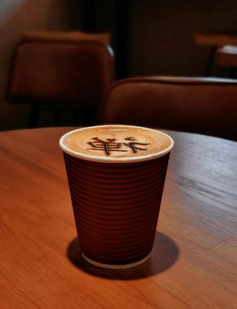 BarajasJesse's tweet photo. Tried the new zero-waste café in downtown! Sipping a nutrient-packed plant-based latte from a reusable bamboo cup, feeling good for both my taste buds and the planet ， https://t.co/pt2xVYqxsA