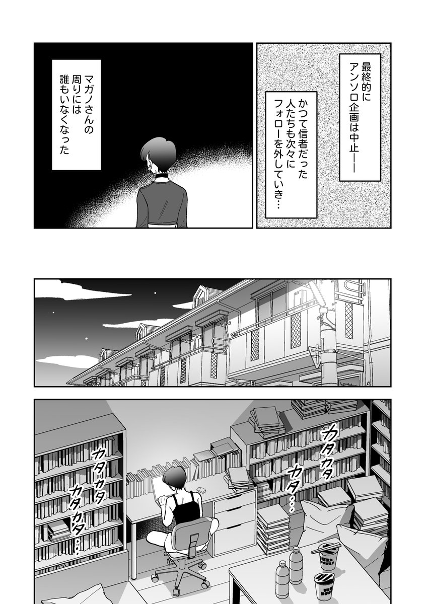 sanada_jp's tweet photo. 1/3 https://t.co/tdFaV59PjC
