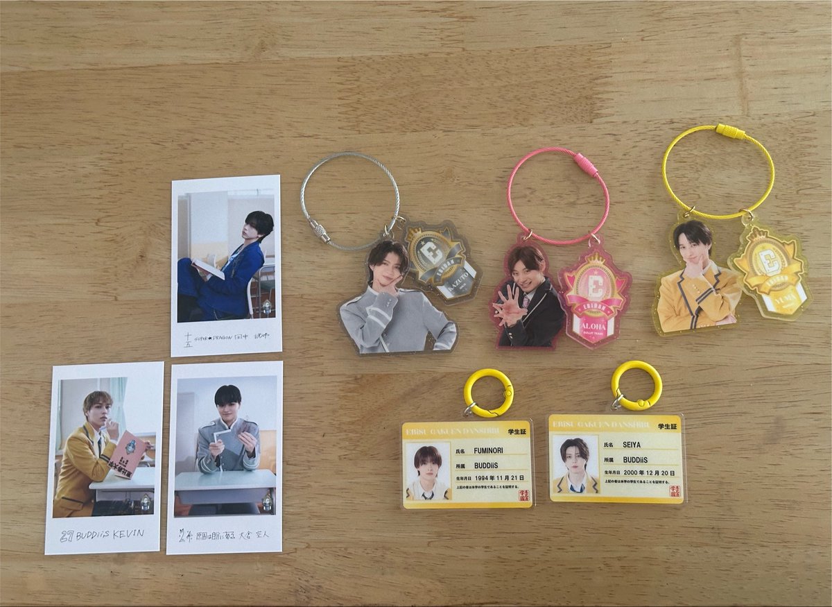 FntLena_o's tweet photo. EBiDAN エビライ グッズ 交換 学生証キーホルダー アクリルキーホルダー トレカ チームD

【求】
吉澤要人＞買取(学生証のみ買取優先)

【譲】
トレカ:大倉空人 田中洸希 KEVIN
アクキー:杢代和人 高松アロハ YUMA
学生証:FUMINORI SEIYA

9日渋谷、エビライ16日＞郵送

お気軽にお声掛けください🙇🏻‍♀️ https://t.co/IrSpeJJ3qQ