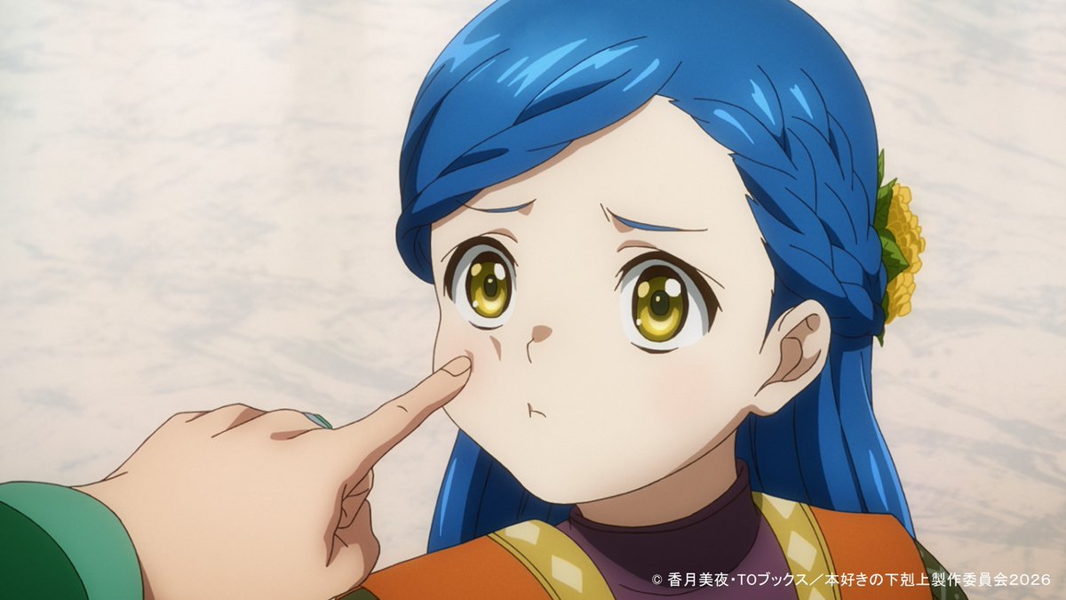 本好きの下剋上 司書になるためには手段を選んでいられません 領主の養女 第17話 ツイート画像 1