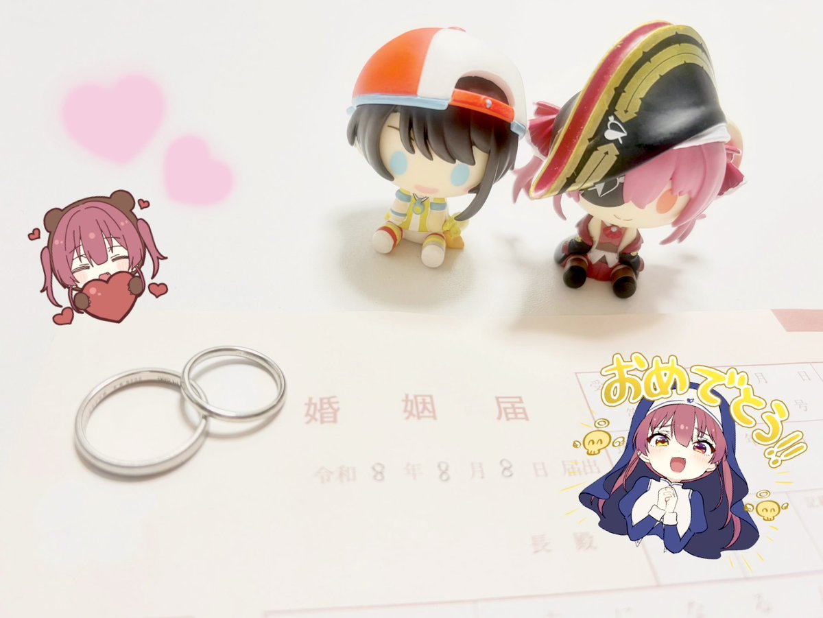 ayayonyony's tweet photo. 【マリン船長へご報告💘】

本日入籍いたしました💍✨
(令和8年8月8日)

婚活おばたんがんばえって船長に言ってもらってから早4年…
船長とお揃いのウェディングドレスが着たくて着てしまいました👰‍♀️←ヤバい奴

これからも夫婦共々、船長やホロライブを応援させていただきます🫶 https://t.co/2IVN1iiFFO