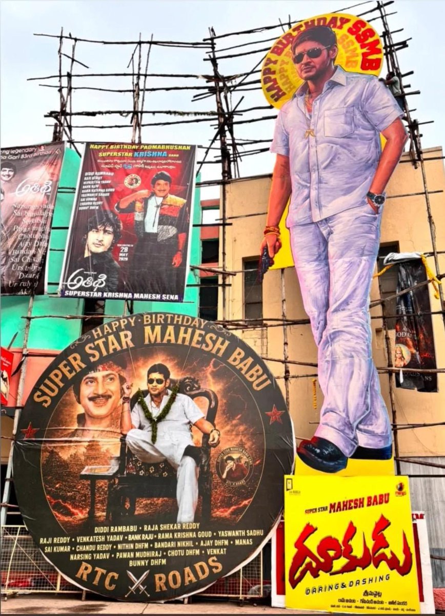 MaheshFanTrends's tweet photo. MLA AJAY SAAB 🤩

@urstrulyMahesh #Dookudu4K
#Varanasi https://t.co/7yiEq4lGhY