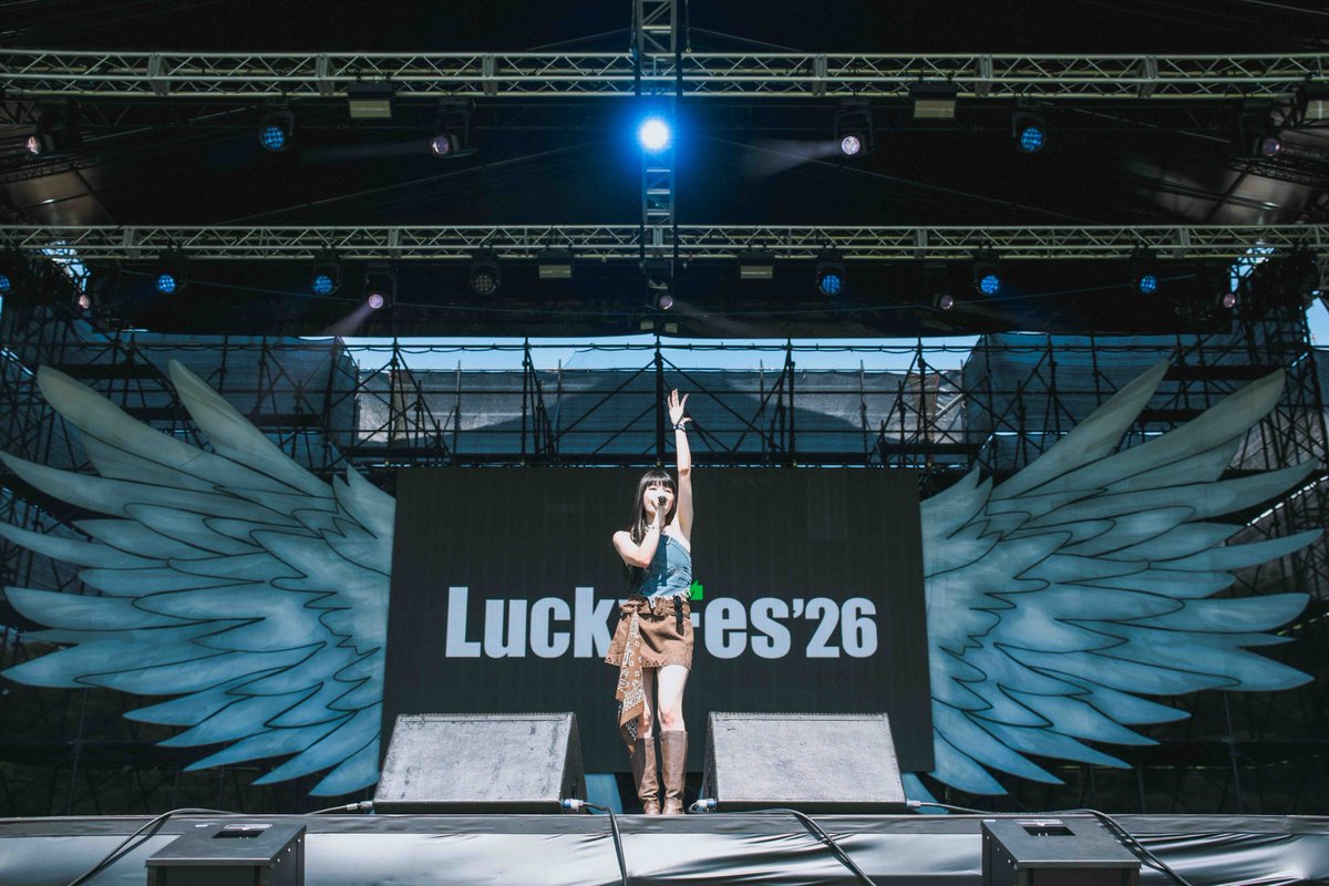 luckyfm_fes's tweet photo. 【SetList + Live Photos】321（Opening Act）
LuckyFes'26
WING STAGE 8/8(土)　9:20～
▶︎https://t.co/W4rINe3awD

【SetList】
1. 愛してるなんて言葉より
2. 空
3. LIKE A LION
4. サマーピースサイン
5. 20's Memories
6. 未完成エール
7. Make it fantasy
8. look at me now

@321_liver
#321inc