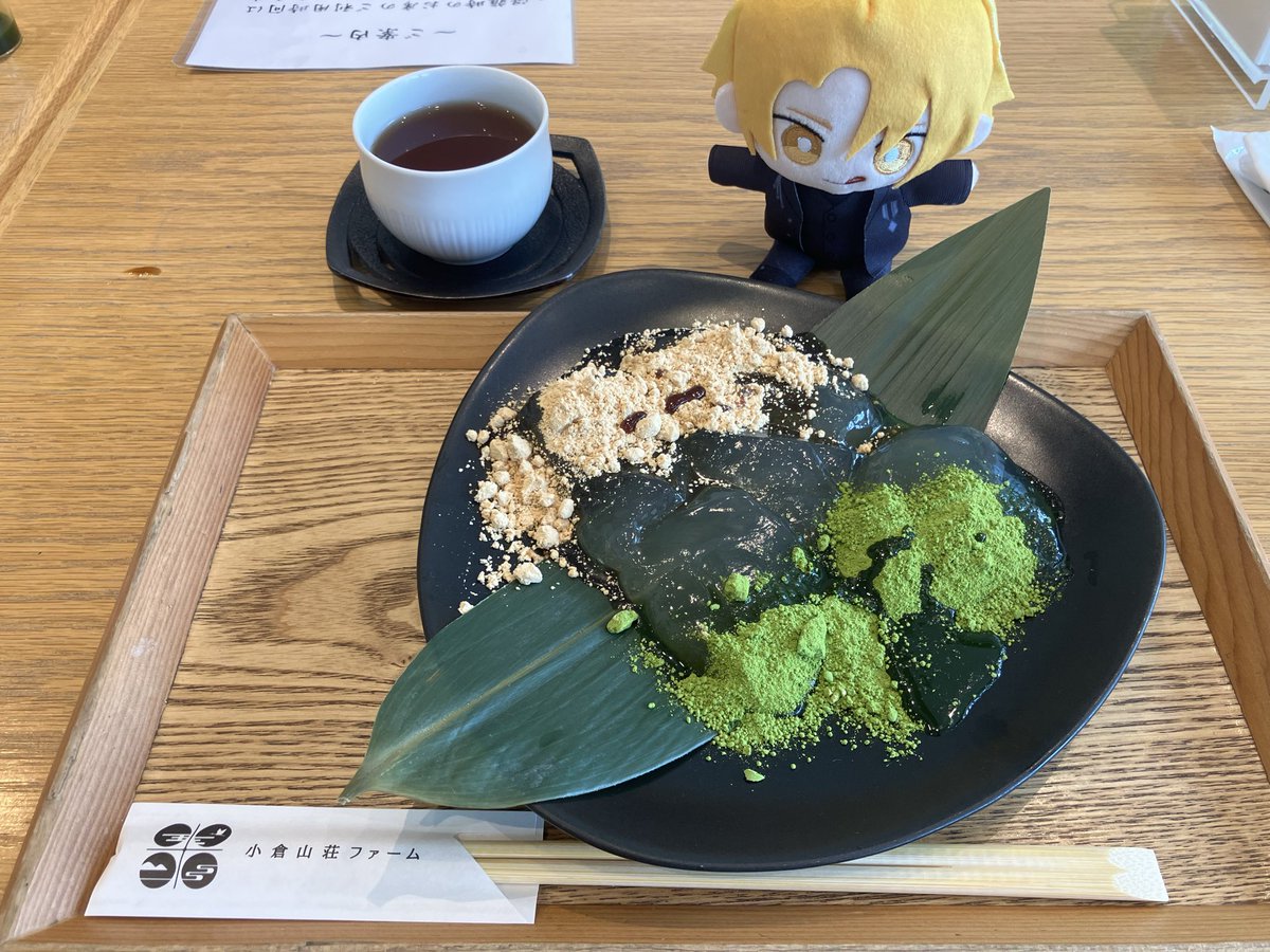 Kazuki_ass's tweet photo. お墓参りで京都きた💭
たまたまカバンにせんらさんついてたから撮りました←⁉️ https://t.co/KrUPRlQS0W