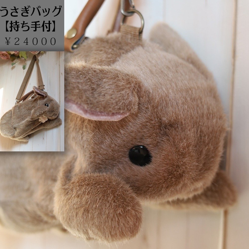 meltedcharm tweet picture