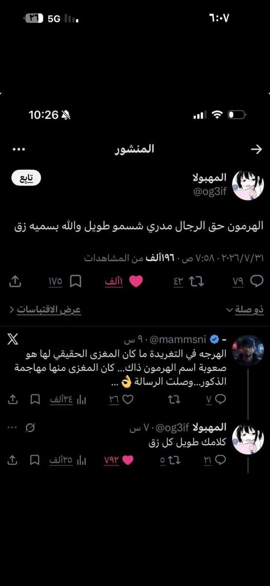 R2CV8's tweet photo. ضحكتتتتت مو طبيعي دمعة 😭😭😭😭😭😭😭😭😭😭😭😭😭😭😭😭😭😭😭😭😭😭😭😭😭😭😭😭😭😭😭😭😭😭😭😭😭😭😭😭😭😭😭😭😭😭😭😭😭😭😭😭😭😭😭😭😭😭😭😭😭😭😭😭😭😭😭😭😭😭😭😭😭😭😭😭😭😭😭😭😭😭😭😭😭😭😭😭😭😭😭😭😭😭😭😭😭😭😭😭 https://t.co/EOgKOvI8LZ