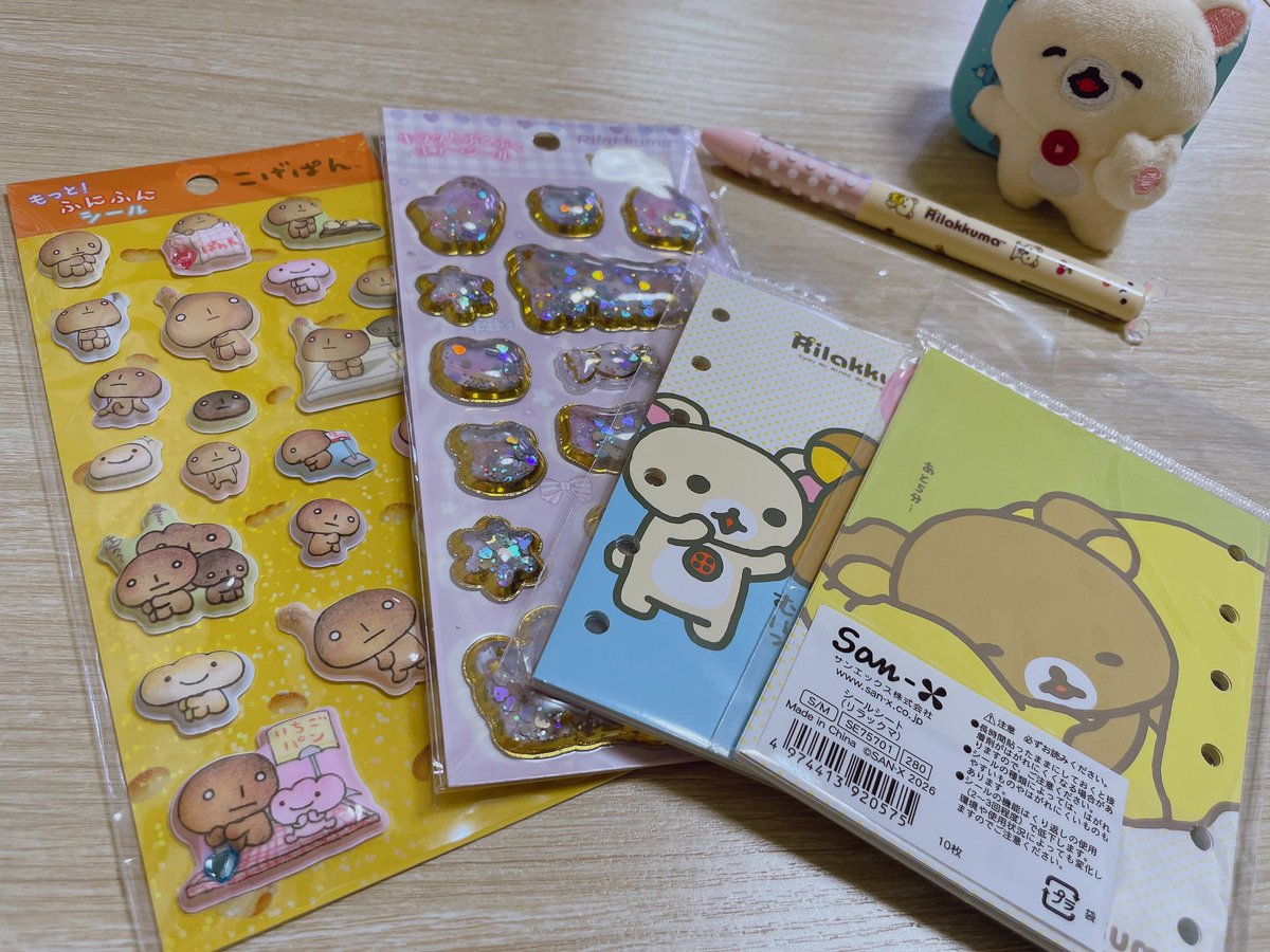 7_koritan's tweet photo. 昨日の購入品
リラックマだけ大きなバインダー売り切れだったからまた見つけたら買いたい😭 https://t.co/wIfxPpIV8e