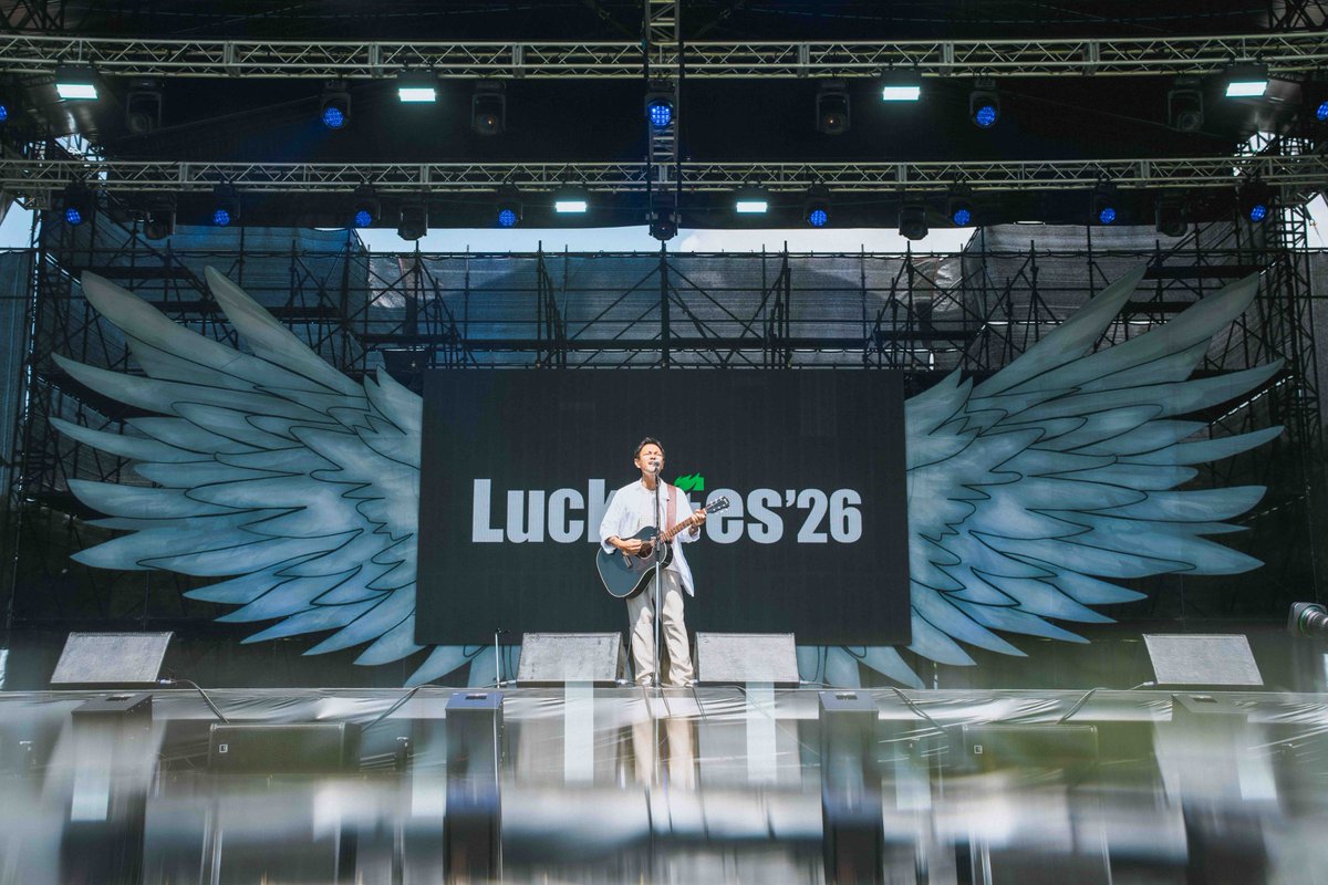 luckyfm_fes's tweet photo. 【SetList + Live Photos】321（Opening Act）
LuckyFes'26
WING STAGE 8/8(土)　9:20～
▶︎https://t.co/W4rINe3awD

【SetList】
1. 愛してるなんて言葉より
2. 空
3. LIKE A LION
4. サマーピースサイン
5. 20's Memories
6. 未完成エール
7. Make it fantasy
8. look at me now

@321_liver
#321inc