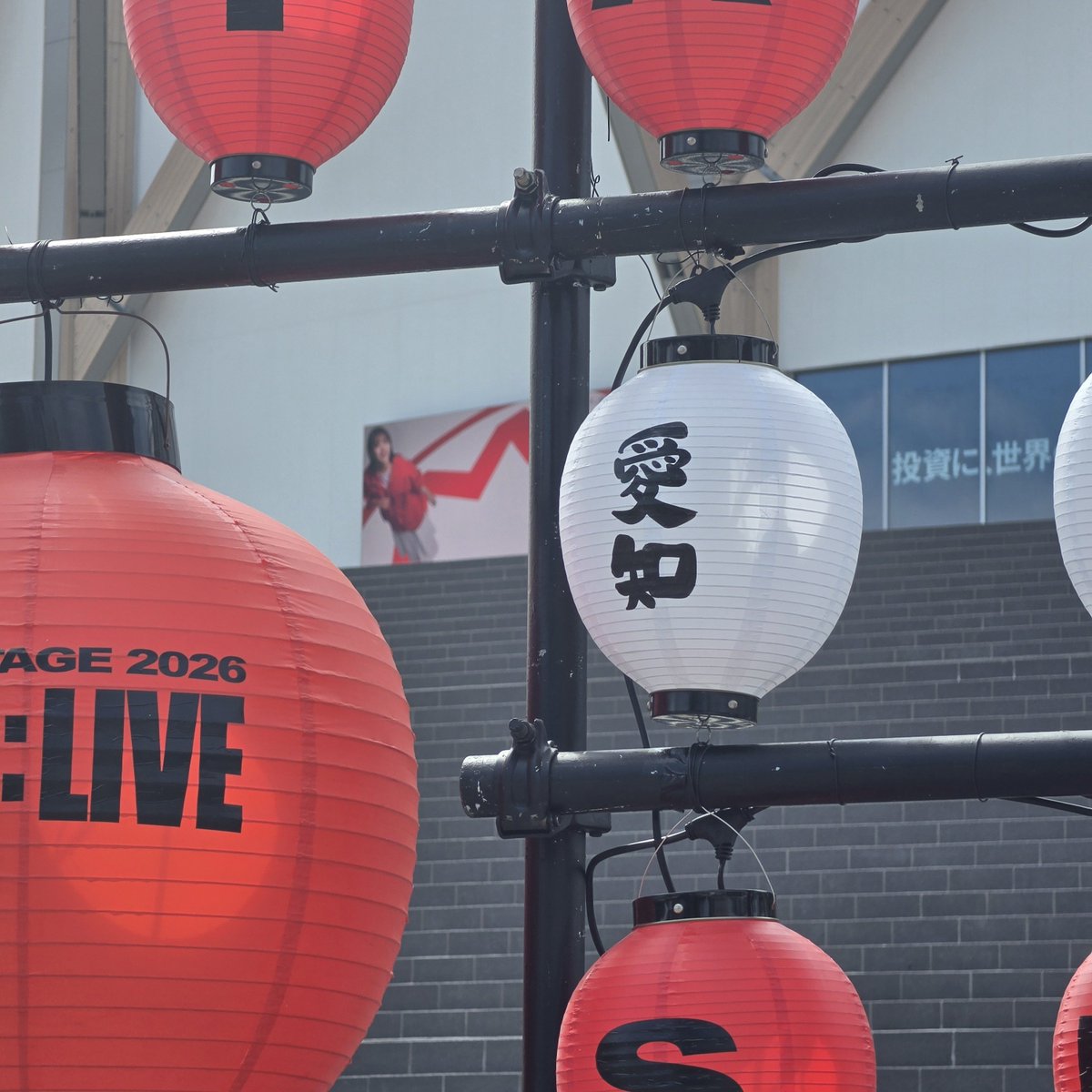 ___podo____ng__'s tweet photo. ｻﾞｽﾃ愛知💫ˊ˗ 
ふみちゃんと連番で0ズレジョンファンとディスコ！できたの夢叶った૮₍  ◜ᵕ◝  ₎ა https://t.co/DGYQxZGgPG