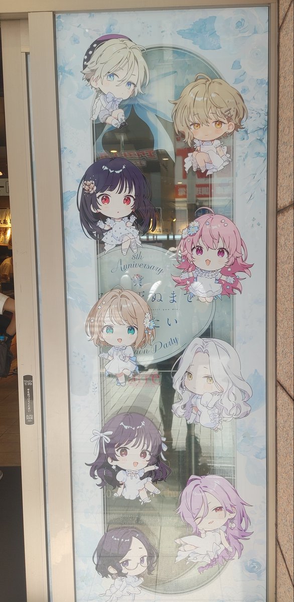 ailovemickey's tweet photo. 秋葉原着いた〜🥰 https://t.co/ZhvocDzBxW
