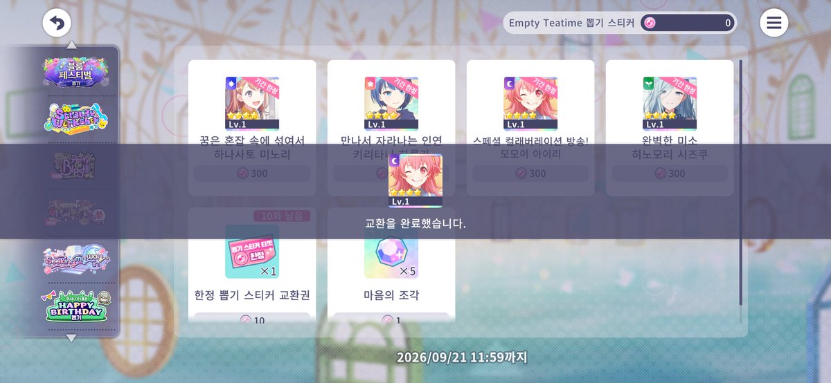 hash1repengin's tweet photo. 나쁘지 않다네요... https://t.co/gKDLR8Of2b
