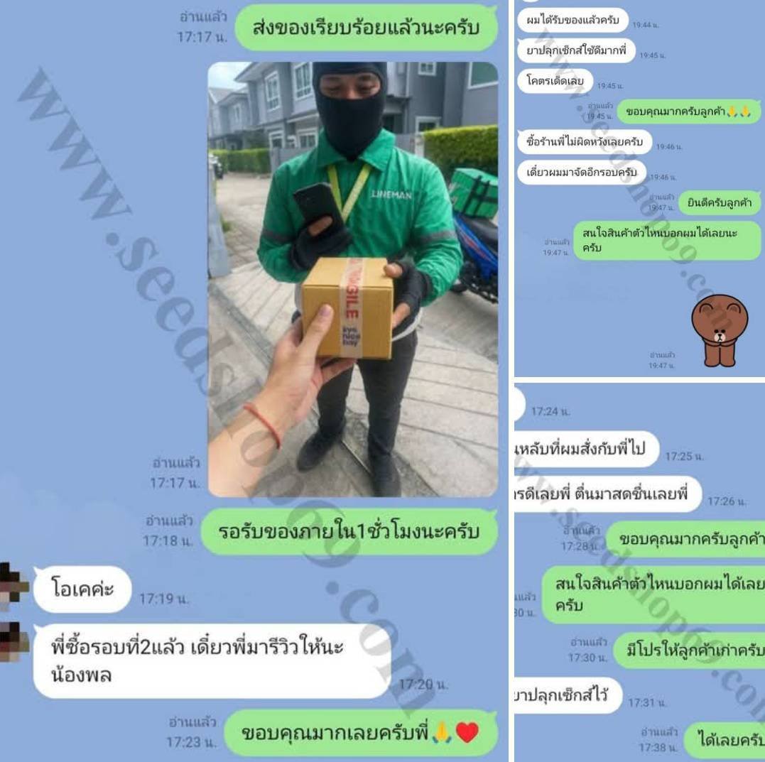 RodgerPenington's tweet photo. 📍ศูนย์รวม ยานอนหลับ ยาปลุกเซ็กส์หญิง ชาย เกย์ เกรดเอ ยาปลุกอารมณ์ผู้หญิง ผู้ชาย ยาเสียสาว ยามอมสาว ลักหลับ ยาอึดท่านชาย

📦 มีบริการส่งด่วน เก็บเงินปลายทาง

💬 https://t.co/l4qK0vLFUz
📌 Line id: 0647650102
หรือโทร 📞 064-765-0102

#ยานอนหลับ #ยาสลบ #ยานอนหลับแบบน้ำ https://t.co/9Mp2KoUVWR