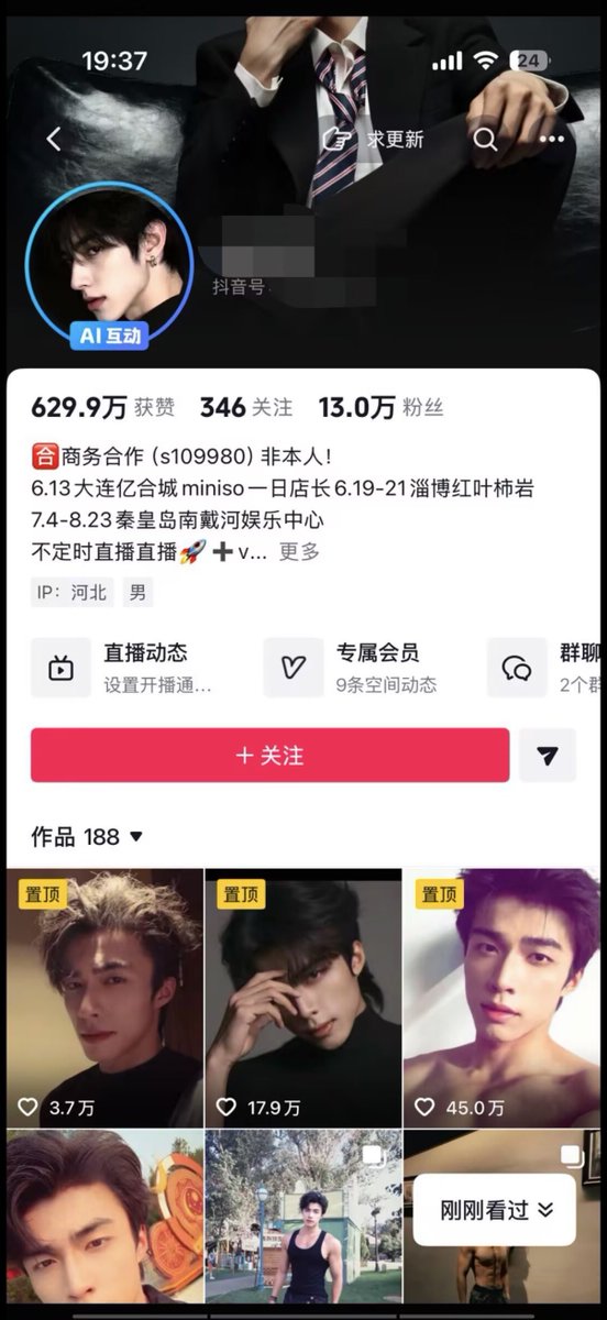 China0oooo's tweet photo. 这个也有 https://t.co/0CvZEOxe1G