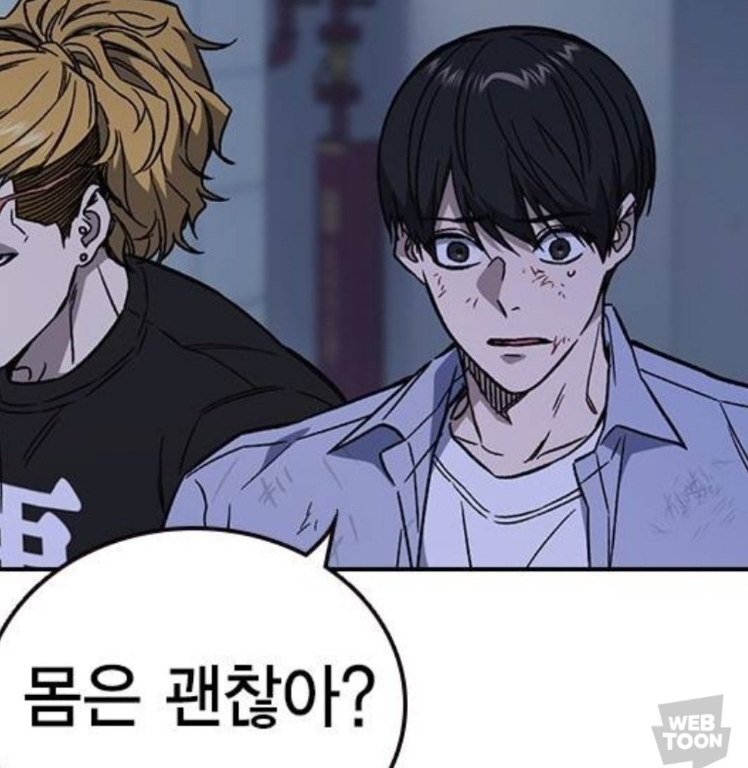 sawa_0102's tweet photo. 이 순간만이라도 가민이 머릿속이 시완이로만 가득 찼다고 생각하면 진짜 너무 기뻐서 아직도 눈물 날 것 같음... https://t.co/S8ayegPjZf