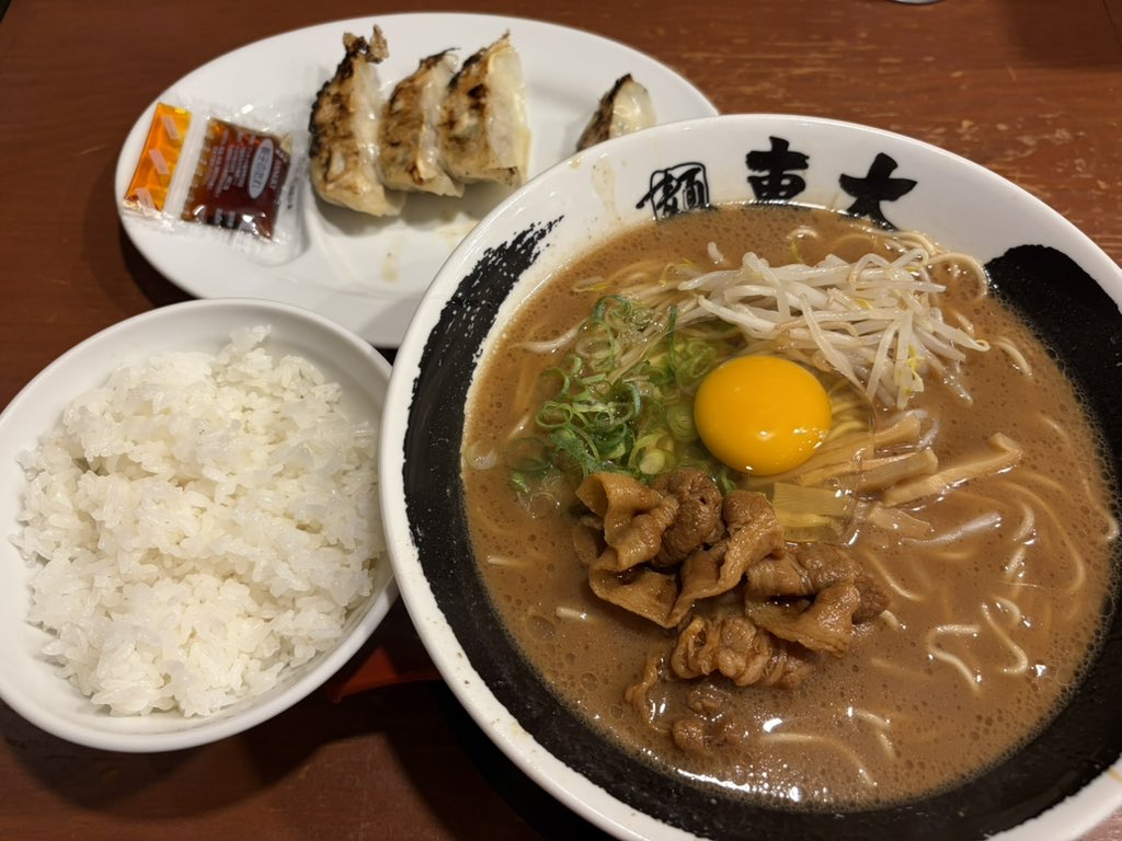 trex_0907's tweet photo. ちなみにラーメンも堪能してました！
さらば京都👋 https://t.co/jHP6CMoPdq