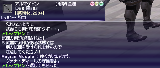 synthesis21_'s tweet photo. 抱っこ���で寝かしつけてよし寝たと思ってベッドに置いたら目開けてた
いつのまにかアルマゲの素体までできた https://t.co/dLN01MxR04