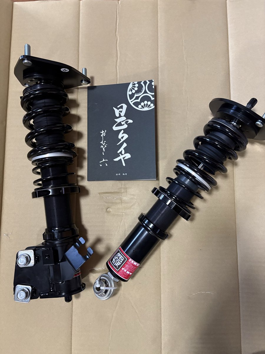 SH42121291's tweet photo. シャコタンライフ2がたのしい
#y32
#日正タイヤ https://t.co/kPoyJO3Rar