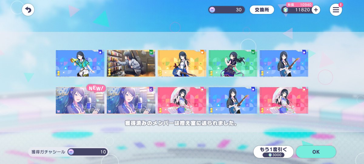 7vLCB's tweet photo. ファンミ会場効果で引けた🥰 https://t.co/AtmsPK7bjE
