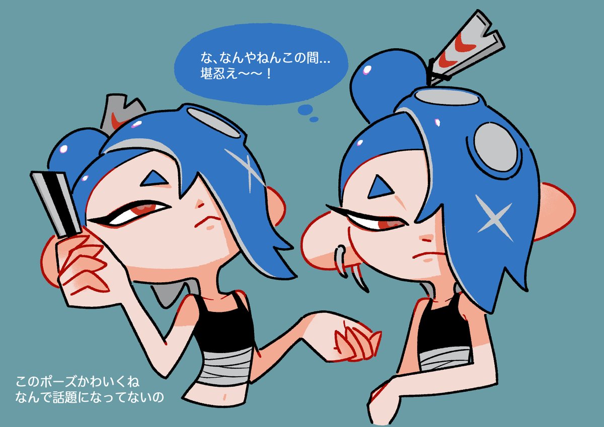 BOY_UNK0's tweet photo. フウカちゃんの絵 https://t.co/I1ija35vpv