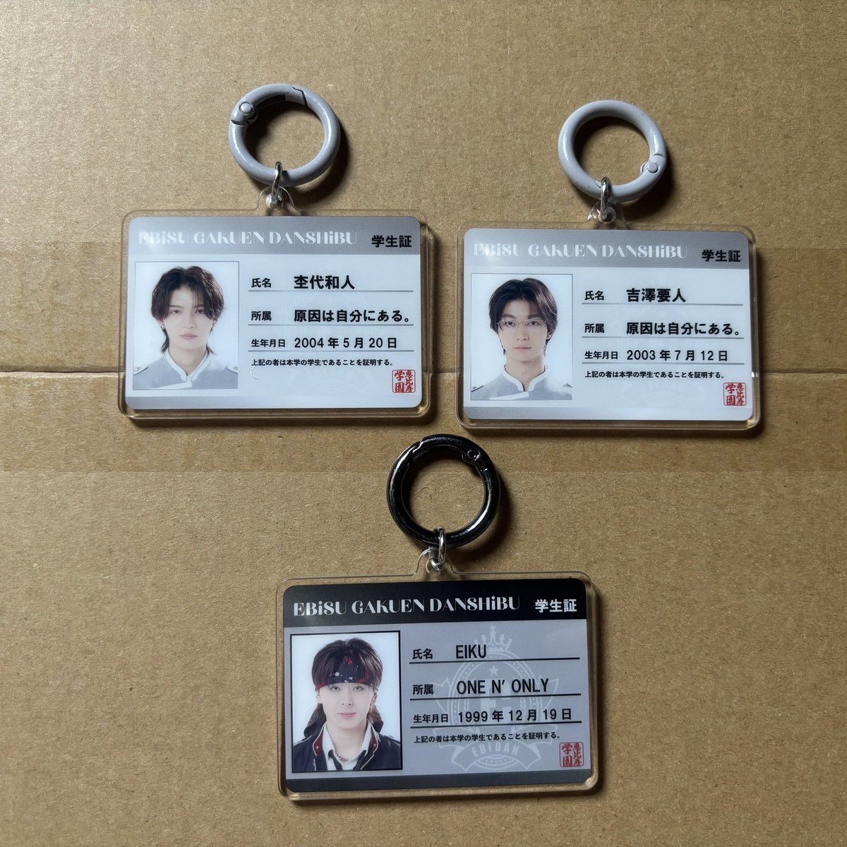 showcoki11711's tweet photo. EBiDAN THE LIVE 2026 15th Anniversary エビライ TeamA TeamDアクリルキーホルダー  学生証 トレカ 交換

【譲】画像参照
【求】SHOW 吉田仁人 

吉田仁人との交換は比率違いでも可能です🙇🏻‍♀️

15日会場､又は渋谷付近での手渡し
郵送でも可能です🙆🏻‍♀️
お気軽にお声掛けください。 https://t.co/oCDVt1fpWe