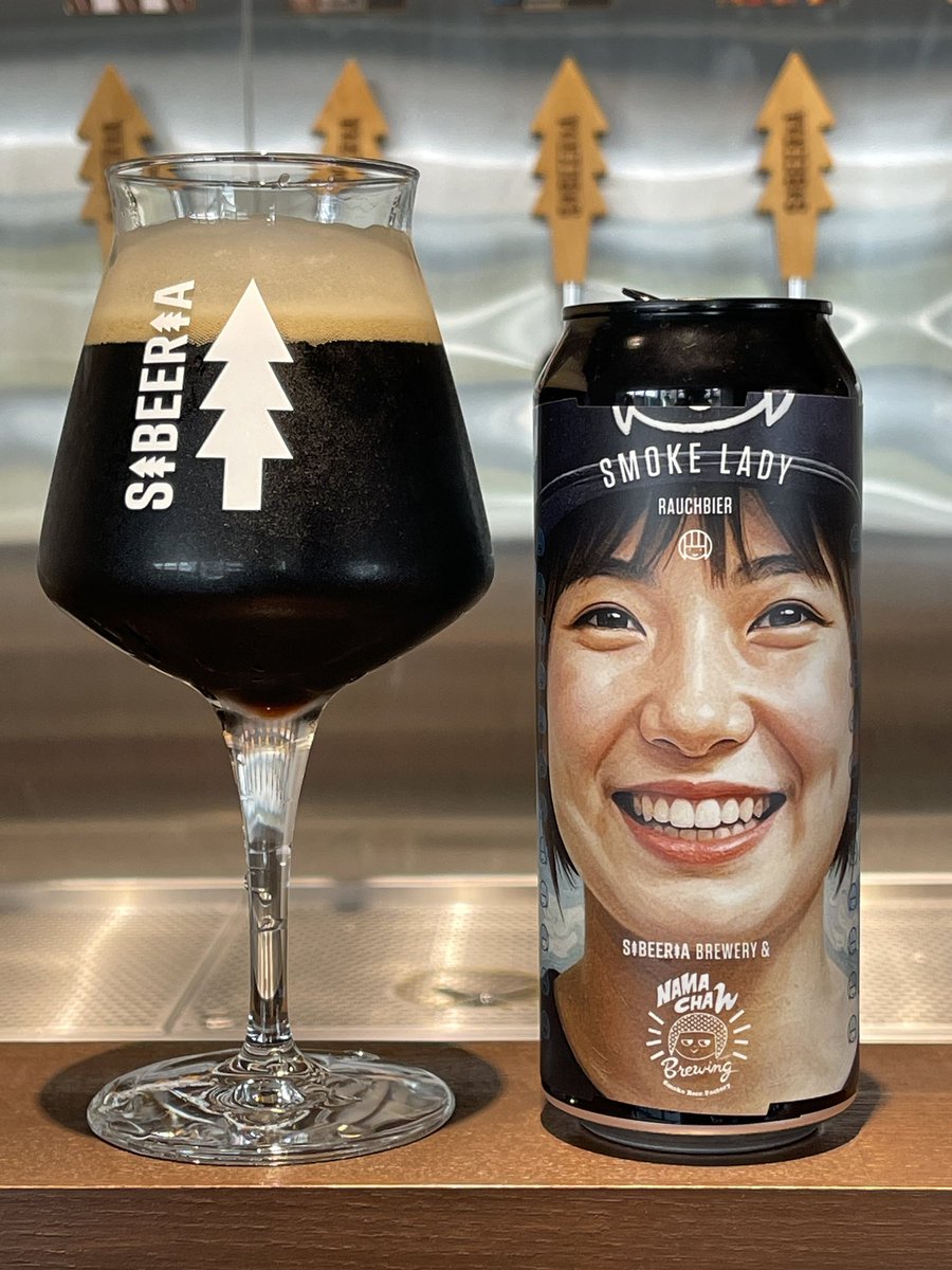 SIBEERIA_Tokyo's tweet photo. 8/8(土)15〜23時営業🍺

【はしごイベント開催中！】
期間
7/17（金）〜8/16（日）
対象店
•SIBEERIA Tap Room in Tokyo
•NAMACHANスタンド 北池袋店

2店舗でコラボビールを注文すると、限定アイテムがもらえます！
いつもの店から、もうひとつの店へ。

#SIBEERIA #なまちゃん  #高島平 #北池袋 https://t.co/3ikjSwqVIi