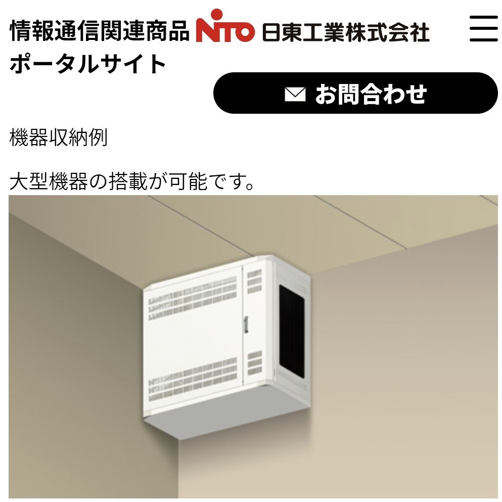 SGTY24's tweet photo. @ID_JAPAN_AO 逸般の誤家庭だとこれが多かったりしますかね？ https://t.co/Mz5n175fZX