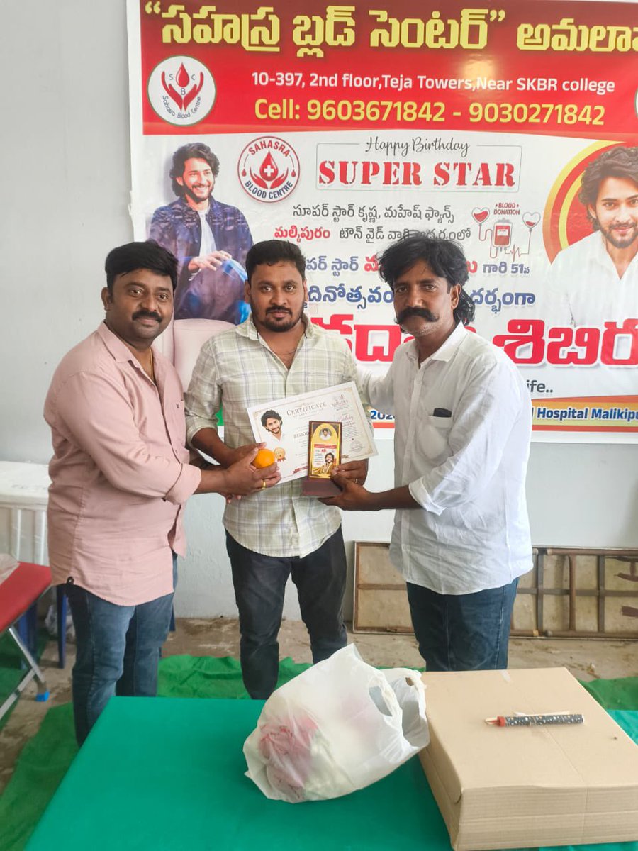 MalikipuramMBFC's tweet photo. Certificates allotted to donors by superstar fans for successful blood donation @urstrulyMahesh
@MaheshFanTrends @MBfoundationorg @ssk1122 #superstar #09Aug #birthdaygift #bob @VaranasiMovie @Variety #blooddonation @MalikipuramMBFC https://t.co/Q1FCtWZ2gN