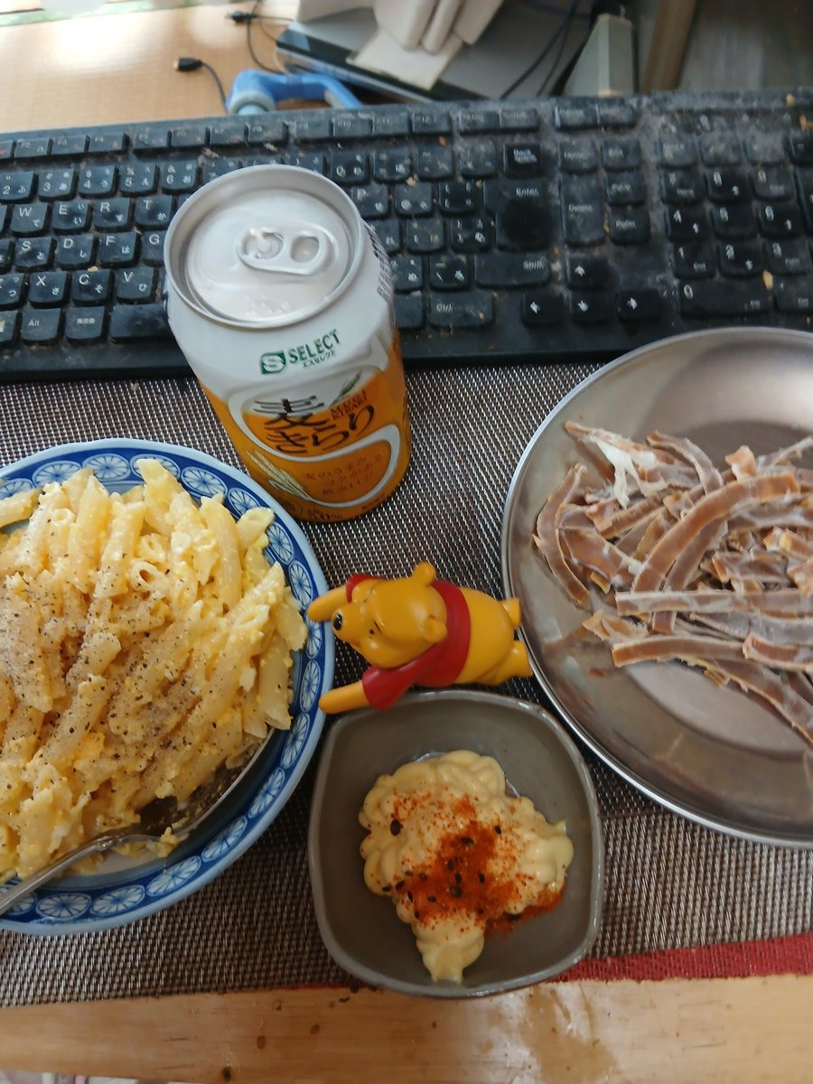 take1979t's tweet photo. #おうちごはん
#料理
#GENKY
『黄金月白のペンネ・黒羽陣』
今日のメニューはペンネを使った料理
麦のきらりだってさ今日は
麦のひかりじゃなくて。
ゆで卵を潰し、茹でたペンネを入れて
マヨネーズと塩コショウと
ブラックペッパー
混ぜて完成!✌ https://t.co/zJOAMSw5qx