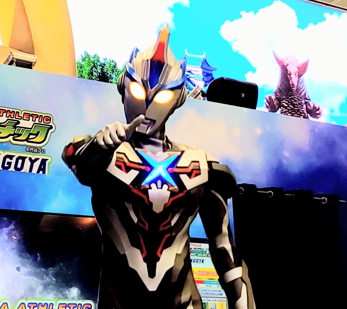 namco_hcnagoya's tweet photo. 【#ウルトラアスレチック 】
こんにちは！
ウルトラアスレチックNAGOYAです

本日は、
#ウルトラマンエクシードエックス
#ウルトラマンジード

の1ヒーロー交代登場撮影会開催しました！

8月9日は
ウルトラマンエックス
　　VS
バグバズンブルード
のオリジナルショー開催！
お楽しみに https://t.co/XHrt2peZJN