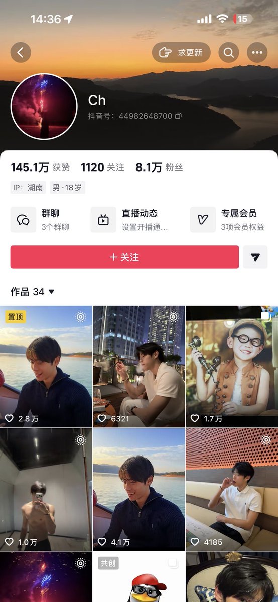 China0oooo's tweet photo. 抖音ch
🈶视频出
十个视频合集 https://t.co/gkxHXImhVv