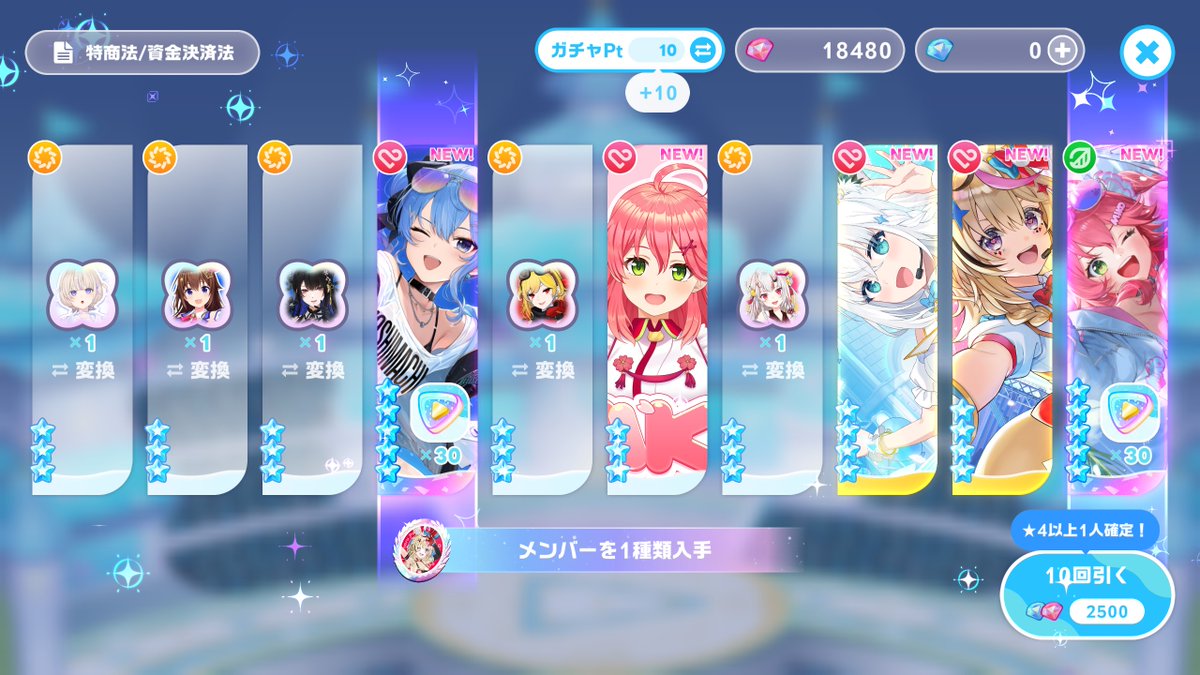 hakure_ tweet picture
