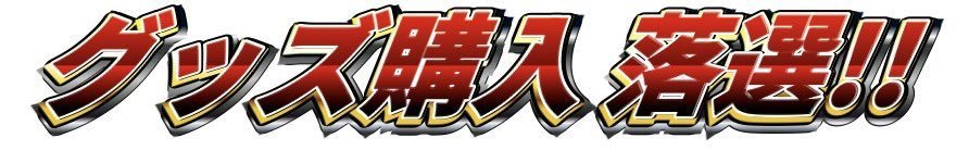 _satorinosuke_'s tweet photo. https://t.co/NGFihrLlnQ