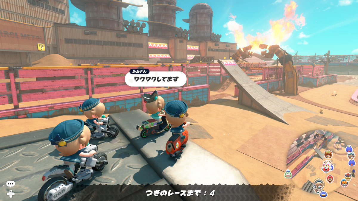 biscuit9018's tweet photo. 夏休みも親が仕事で保育園に預けられてます🙄 https://t.co/SKzfPqPMuV