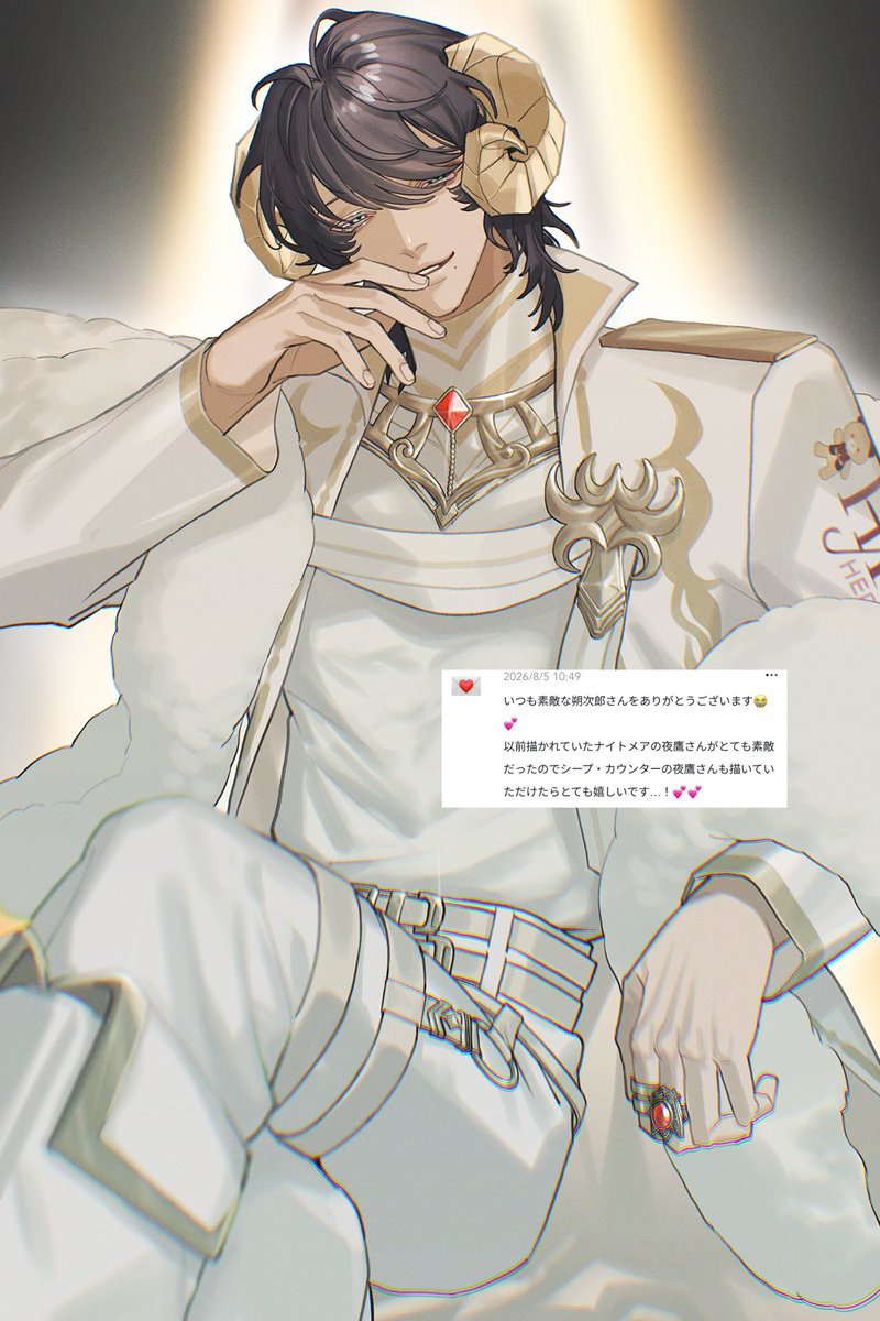 papa9en0's tweet photo. ﾘｸありがとうございました♩ｼｰﾌﾟｶｳﾝﾀｰさん、まつ毛が白なの、良すぎる❗️ https://t.co/lca74znXqT