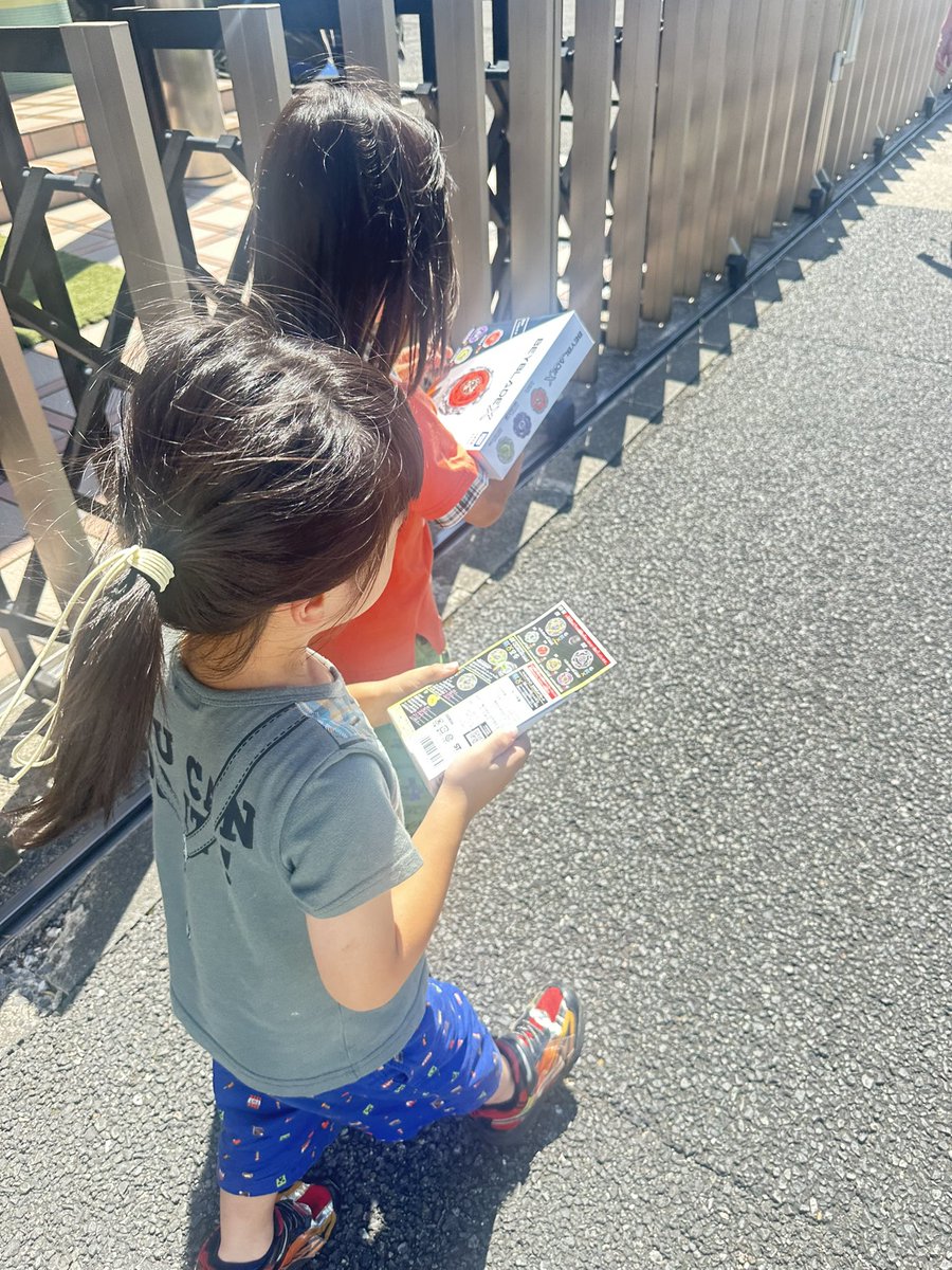 sizuki1986's tweet photo. ありがとうございます。

#ベイブレード https://t.co/WOxQ6ath2a