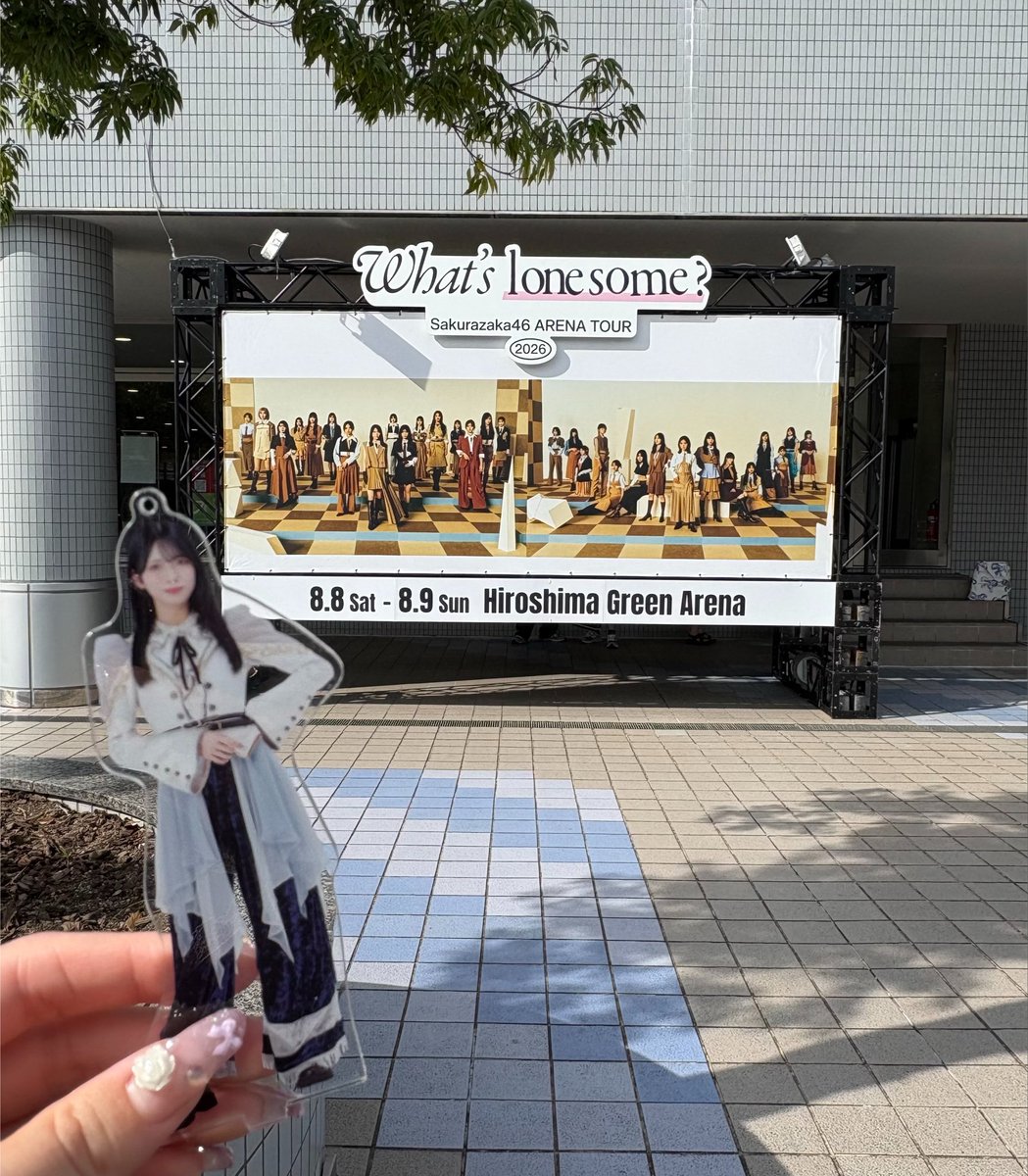 miuchansukidayo's tweet photo. Hiroshimaあちー՞×  ̫ ×՞ https://t.co/6jB3pgeDZA