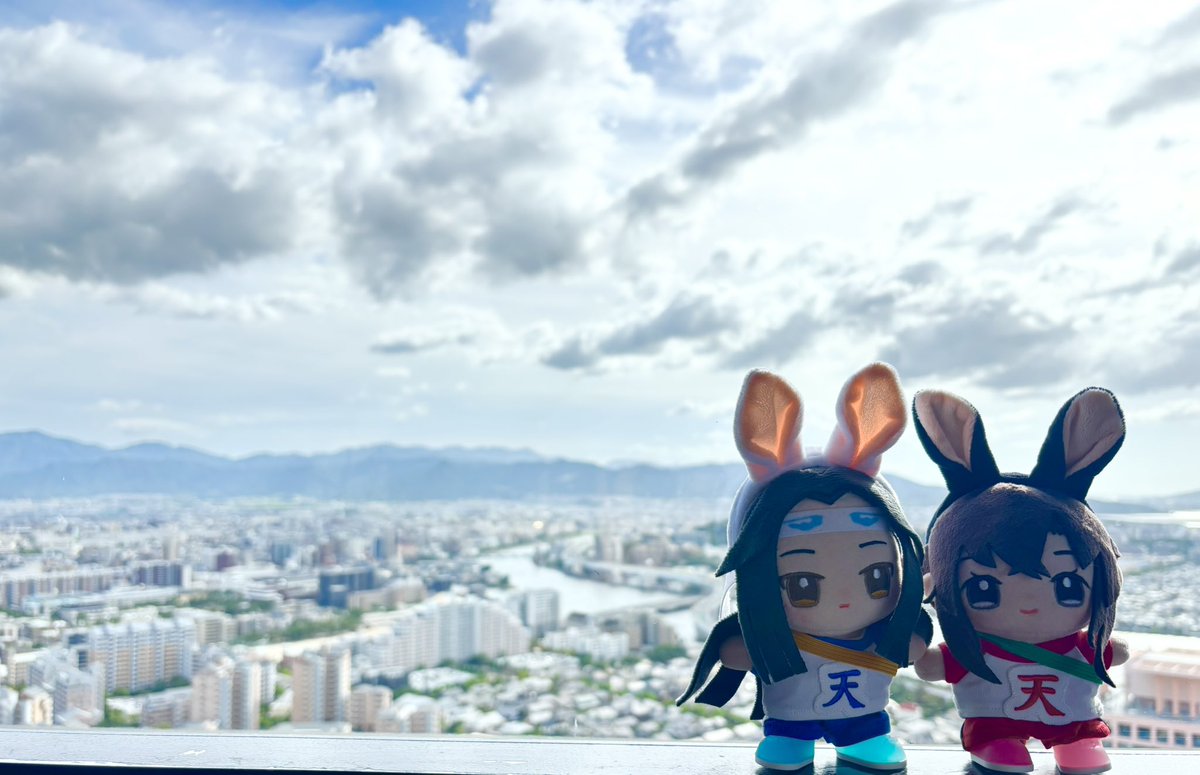ichiro_16_x's tweet photo. 福岡タワーと忘羨
子の推し活付き添いにつき天官展は行ってない https://t.co/vyYHV9gilR