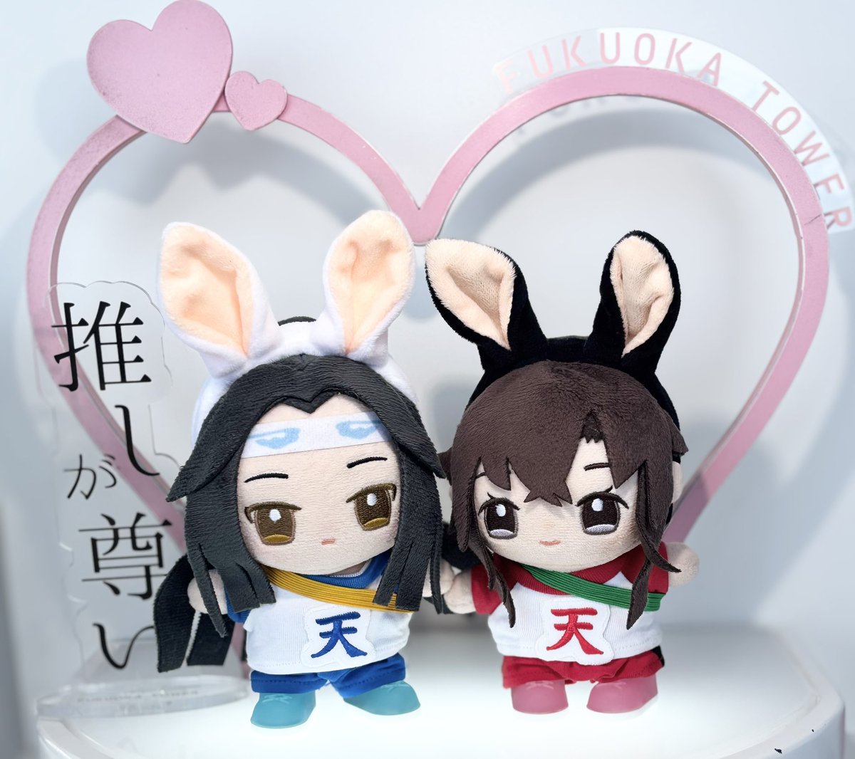 ichiro_16_x's tweet photo. 福岡タワーと忘羨
子の推し活付き添いにつき天官展は行ってない https://t.co/vyYHV9gilR