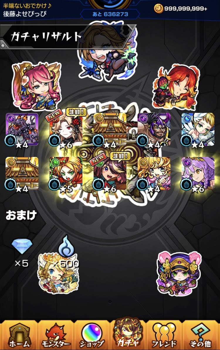 yosepirrs's tweet photo. 神
ありがとう https://t.co/1Hx5c9bEYA