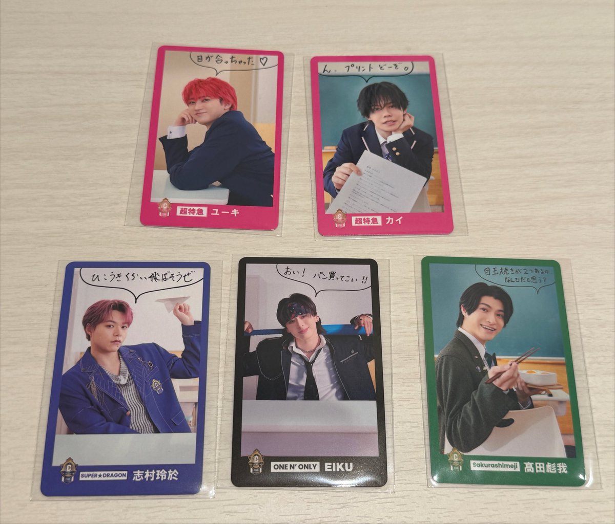 Fc4Vs's tweet photo. 【交換】EBiDAN THE LIVE 2026 15th Anniversary POP-UP SHOP カフェ トレカ

譲：ユーキ カイ 高田彪我 EIKU 志村玲於

求：塩﨑太智

︎✿都内手渡しor郵送
︎✿8/18エビミュ手渡し
お気軽にお声がけください🙇‍♂️ https://t.co/qpHylnpUeZ