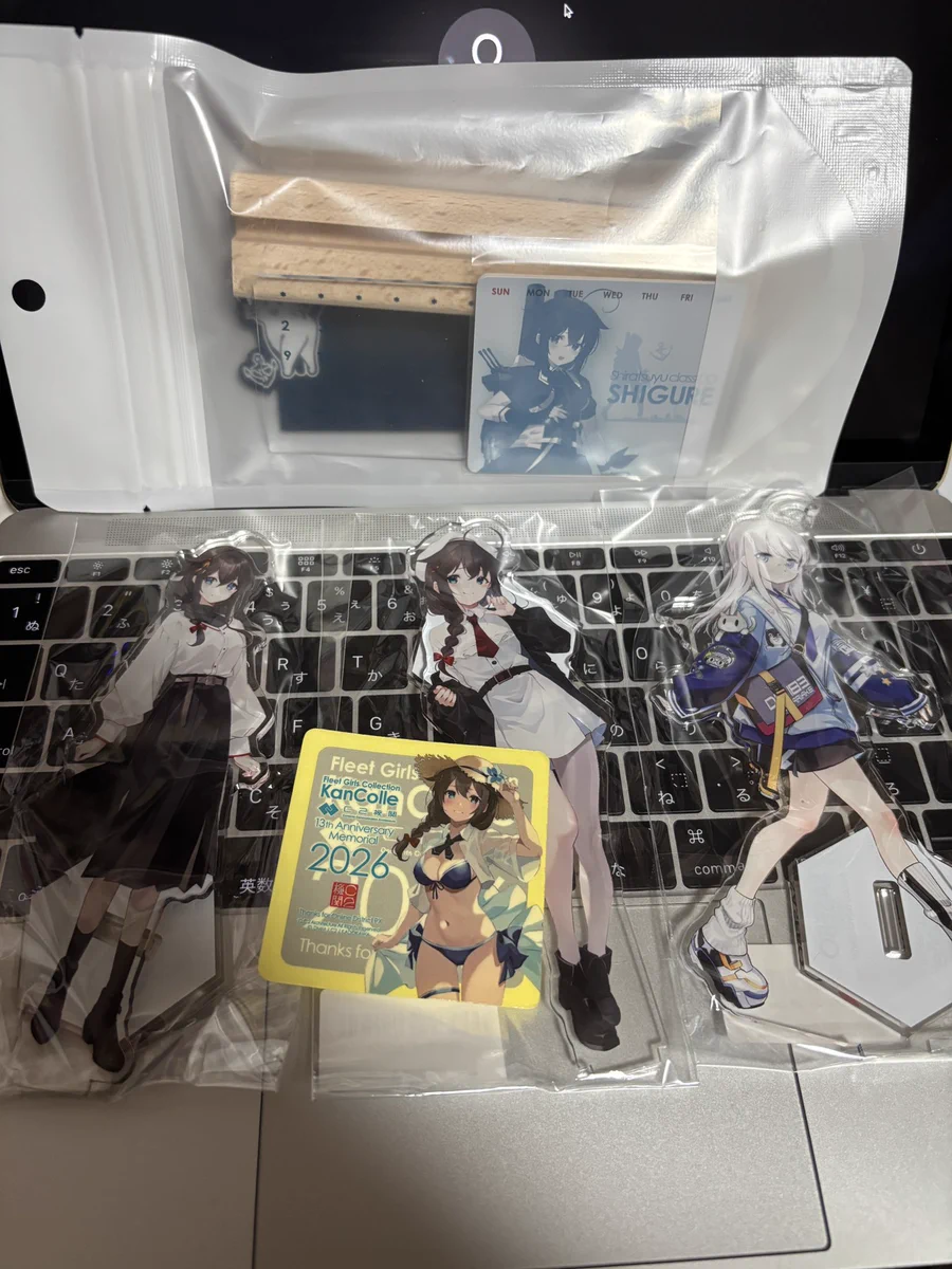 taxi＠艦これブログ「鎮守府に安らぎを」管理人 on X: 