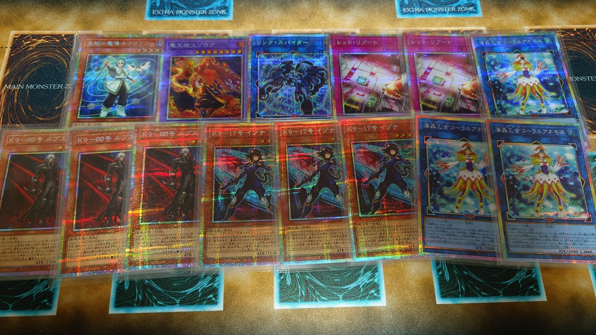 CYBEREND16000's tweet photo. 買ってきたプリシク
お前制限覚えてねぇのかとか言われそうだけど……そうだよｗ
ルプスはチェーンバーンで使うから3枚
イヅナとリブートは1枚多いけど解除読みで買った
アネモネは新規次第で何枚になるから分からないから3枚
その他はレアリティ上げ https://t.co/nxQIAxGg7v