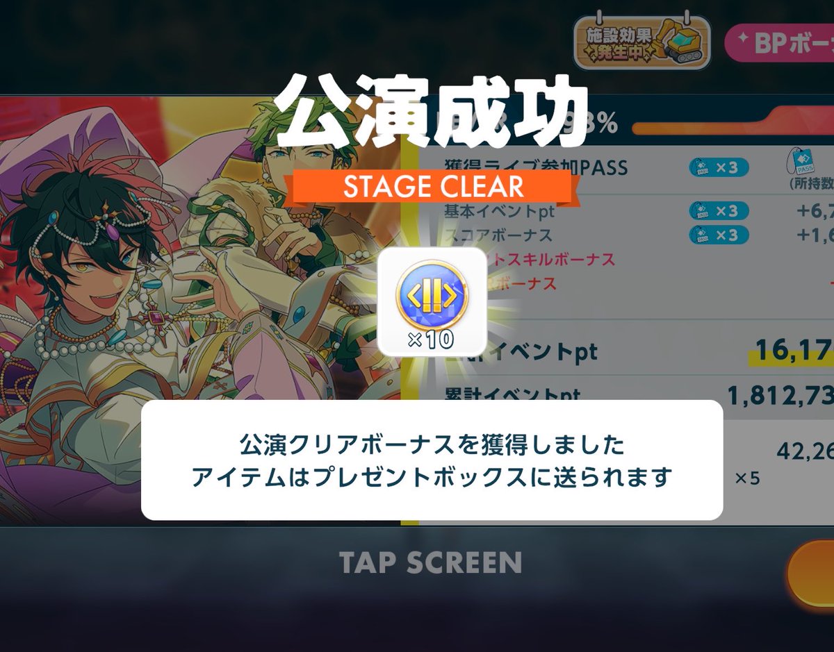 eroseae14's tweet photo. とりあえずゴールしたε-(´∀｀;)ﾎｯ https://t.co/Bg8mwtUtjp