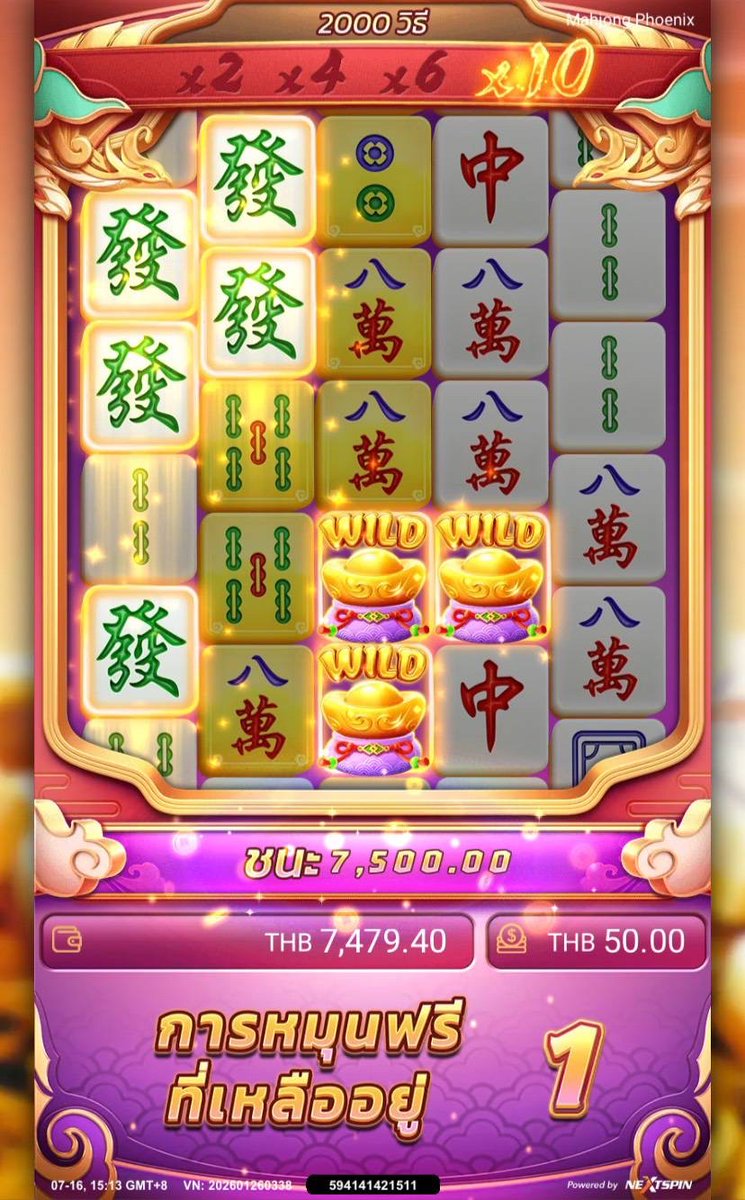 PimLa_La's tweet photo. เว็บนี้ตึง 😎 โดนใจจริง 5555 บวกดิวะ
💸ค่ายเกมส์ที่เล่น >> PGSOLT 
💸เกมส์ที่เล่น >> Mahjong มาจอง
 เกือบหลับกลับมาได้ 7,500 สบายๆ

📱 กดติดตาม ♥️ รีทวิต เม้น ♻️   
🎮 พิกัดเข้าเล่น 👉  https://t.co/zx8Z4dlD8z
 
#สล็อตแตกง่าย #เว็บตรง #naza1688 https://t.co/NFJIgU8SKj