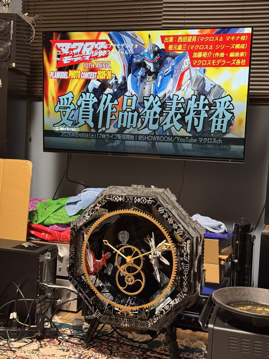 hositaro54's tweet photo. 審判の日です https://t.co/bODlHiA3p3
