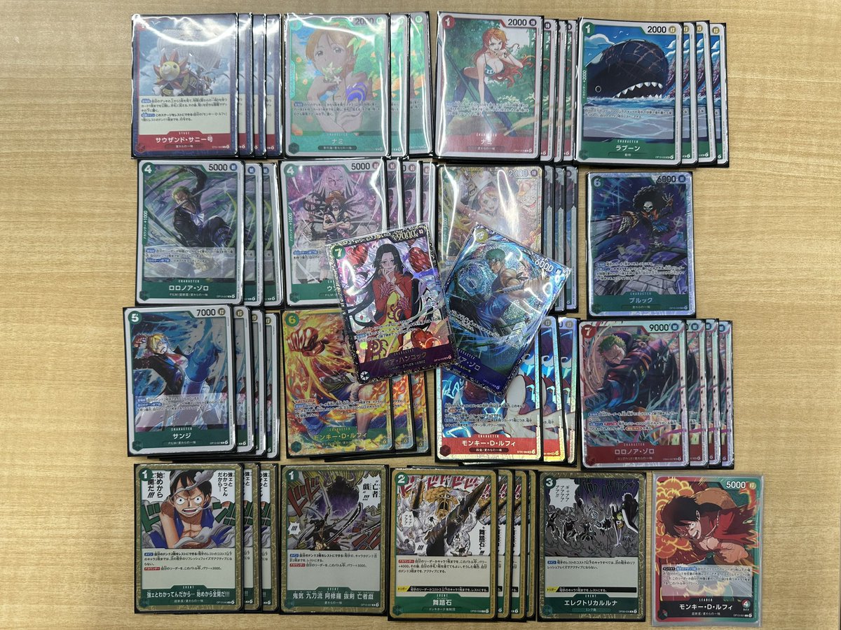 shimesugisaba's tweet photo. フラシ優勝：赤緑ルフィ
緑青ルフィ　　先⭕️
黒ヤマト　　　後⭕️
青黄ナミ　　　後⭕️
ルフィエース　先⭕️
青緑ルフィ　　先⭕️

ゾロ期から毎シーズン1回は優勝出来てて嬉しいです😊 https://t.co/NHRKvt0Je4