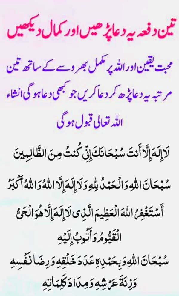abdulrub_ansari's tweet photo. https://t.co/5yUJ5dQKDJ