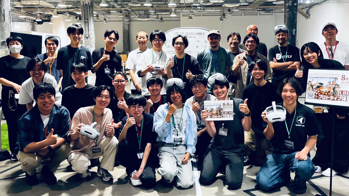iwaken71's tweet photo. LBE VRプロトタイプ体験会

無事終了しました！
7名のXRクリエイターの皆さん
体験者の皆さんありがとうございました！！

#IwakenLab #TIBFAB #LBE #STYLY https://t.co/8jBqgq7VZm