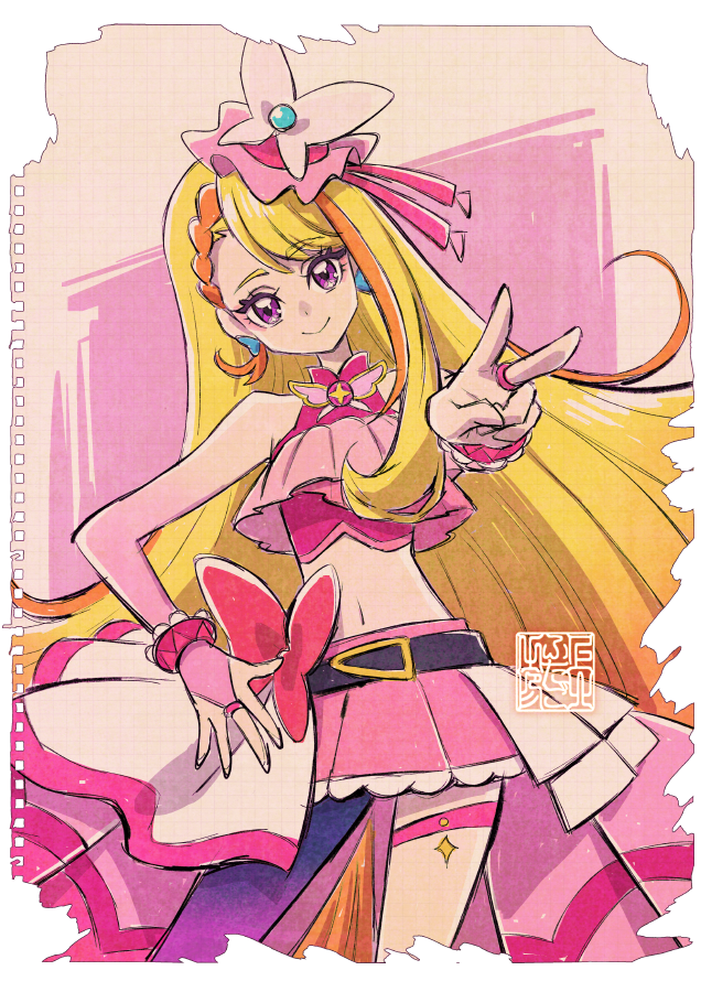 kamikitafutago's tweet photo. 8月8日は
キュアバタフライ🩷聖あげは のお誕生日❣️
𝗛𝗮𝗽𝗽𝘆 𝗕𝗶𝗿𝘁𝗵𝗱𝗮𝘆! 𝗖𝘂𝗿𝗲 𝗕𝘂𝘁𝘁𝗲𝗿𝗳𝗹𝘆🦋
#ひろプリ #precure https://t.co/TvueJnhQiE