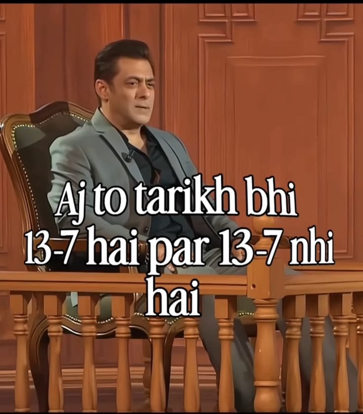 khansmeme's tweet photo. Ab har din 14 hi rehta hai https://t.co/Rwc7NuuIbY